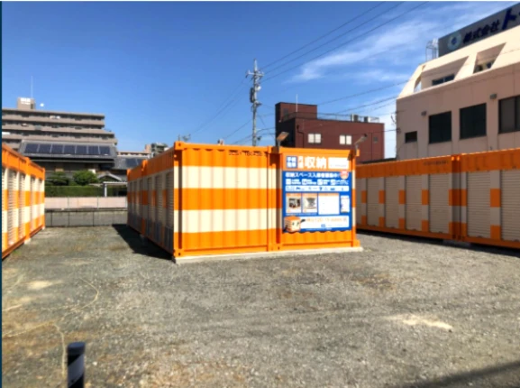 オレンジコンテナ四日市西浜田町（6枚目）